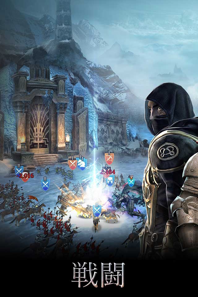 アイアン・スローン(Iron throne)のスクリーンショット_2