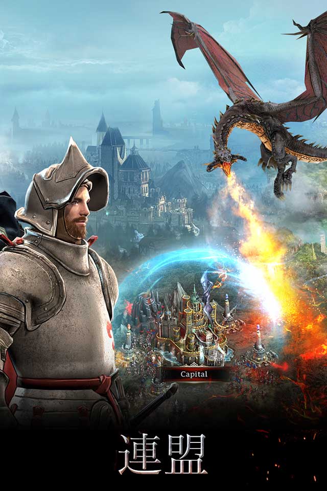 アイアン・スローン(Iron throne)のスクリーンショット_3