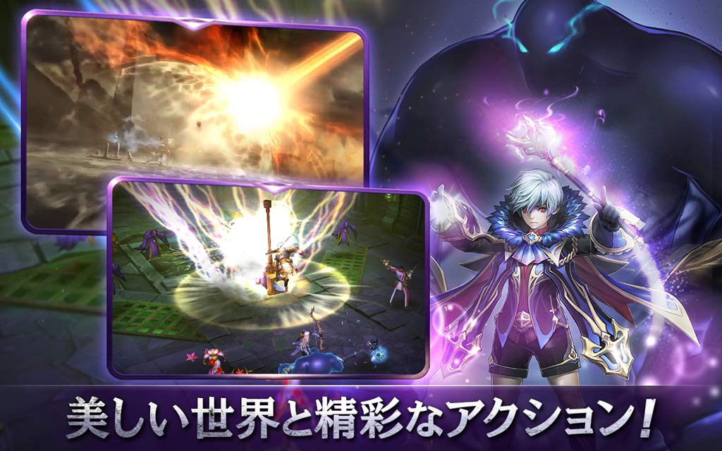 ガーディウス・エンパイアのスクリーンショット_2