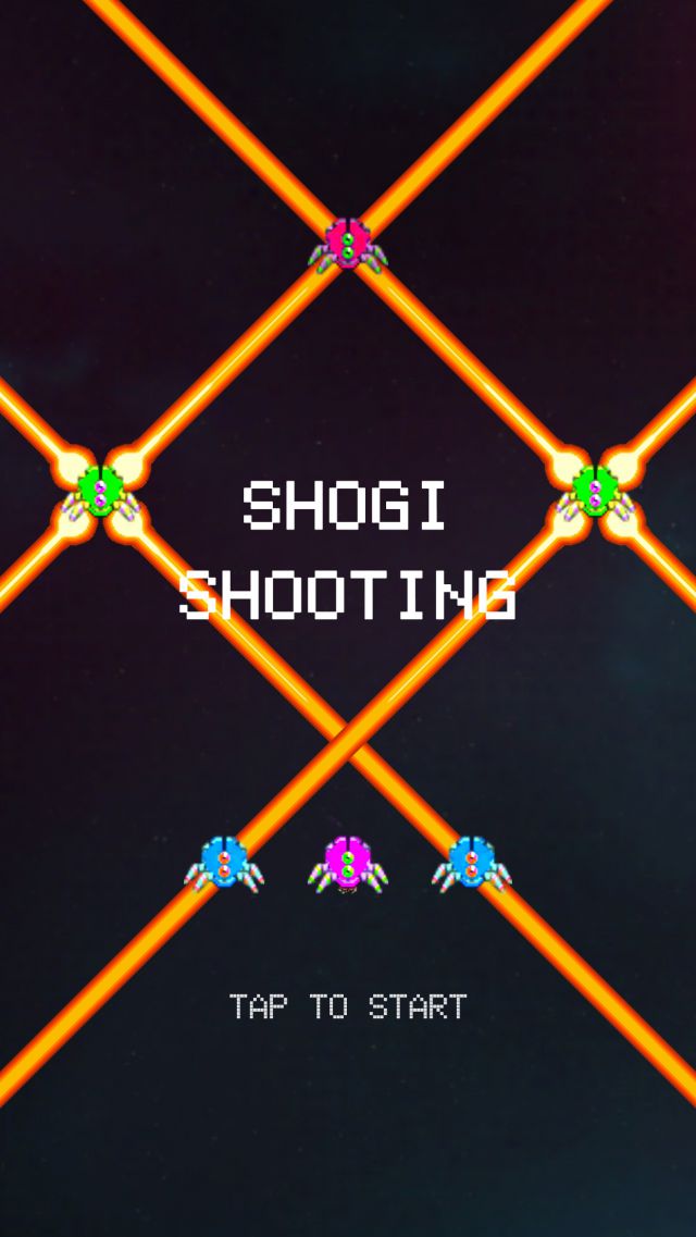 SHOGI-SHOOTINGのスクリーンショット_4