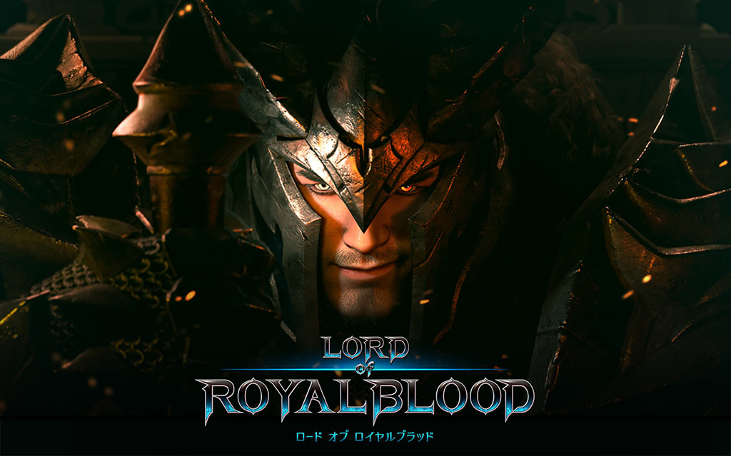 ロードオブロイヤルブラッドのスクリーンショット_1