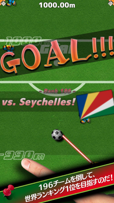 スイッチサッカーのスクリーンショット_4