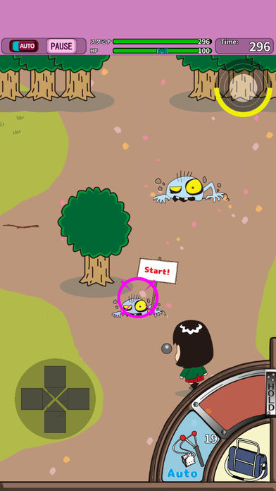 ZOMBIES PARADISEのスクリーンショット_3