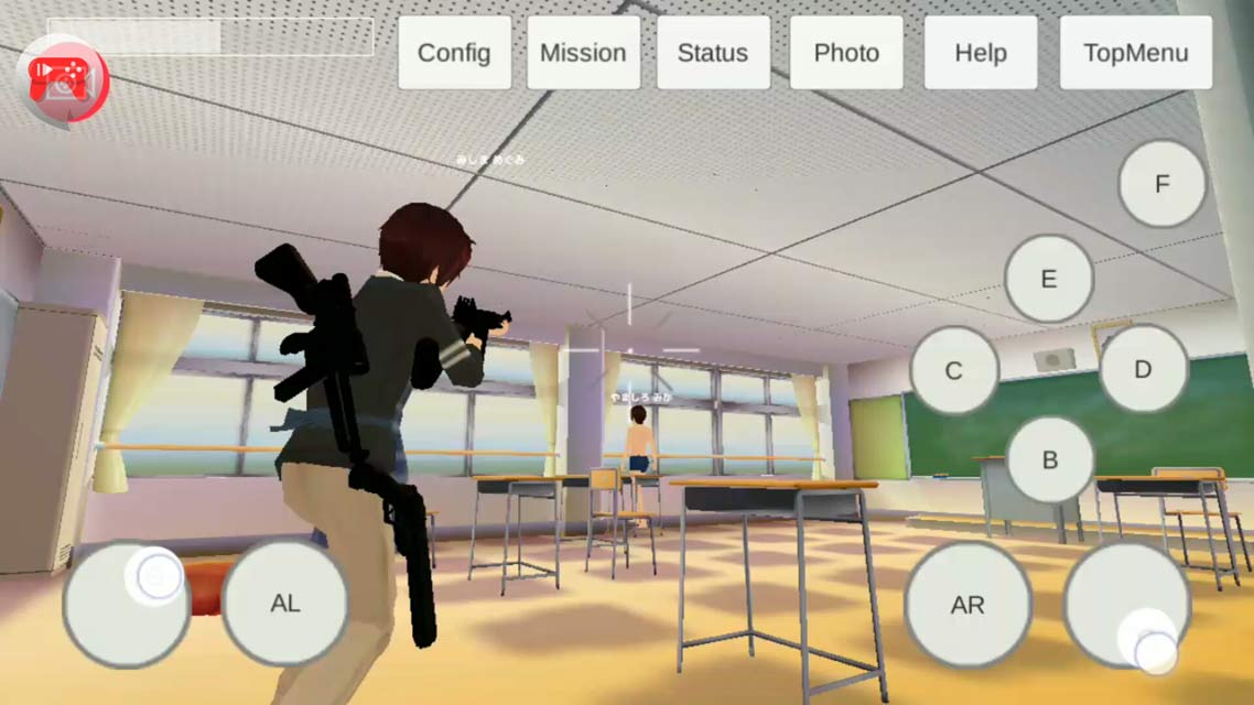 スクールアウトシミュレーターのスクリーンショット_1