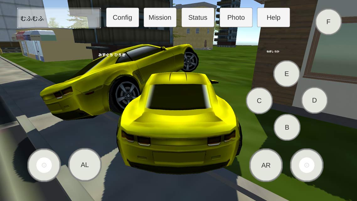 スクールアウトシミュレーターのスクリーンショット_4