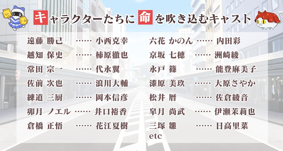 京刀のナユタのスクリーンショット_5