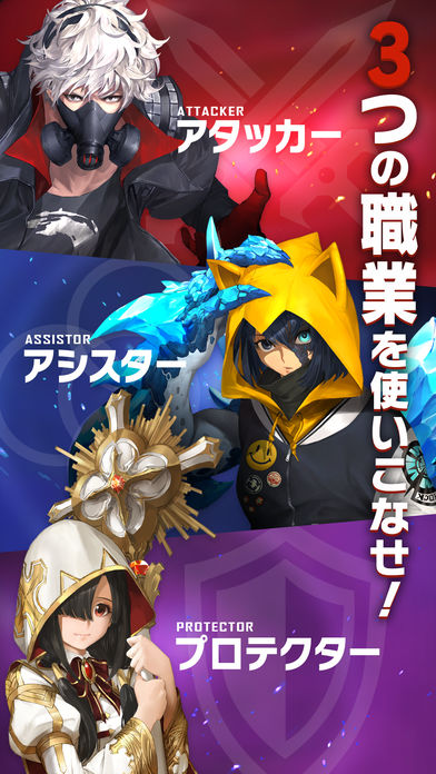 GIGANT SHOCK 【ギガントショック】のスクリーンショット_5