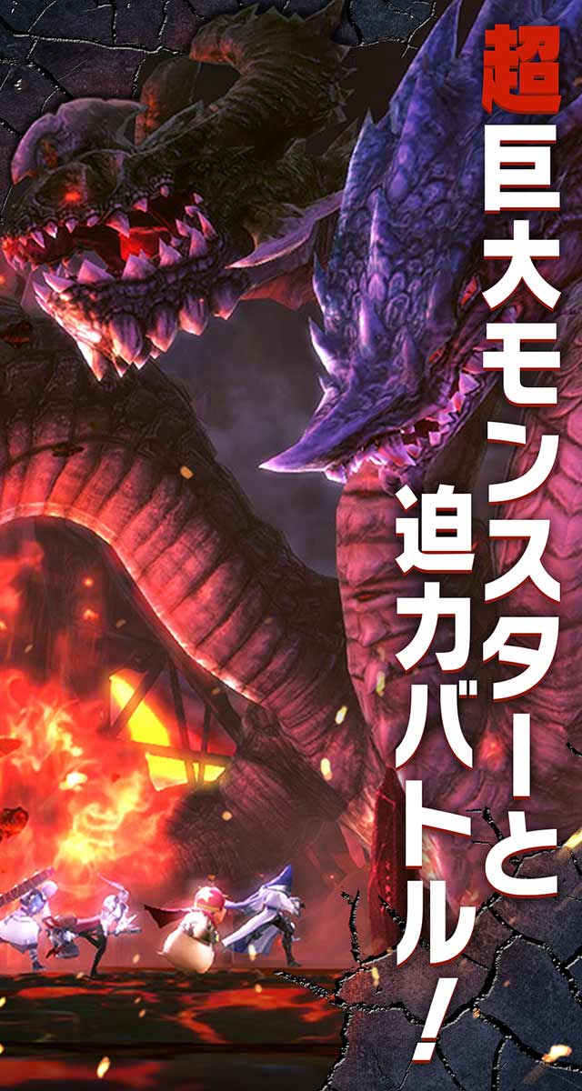 GIGANT SHOCK（ギガントショック）のスクリーンショット_2