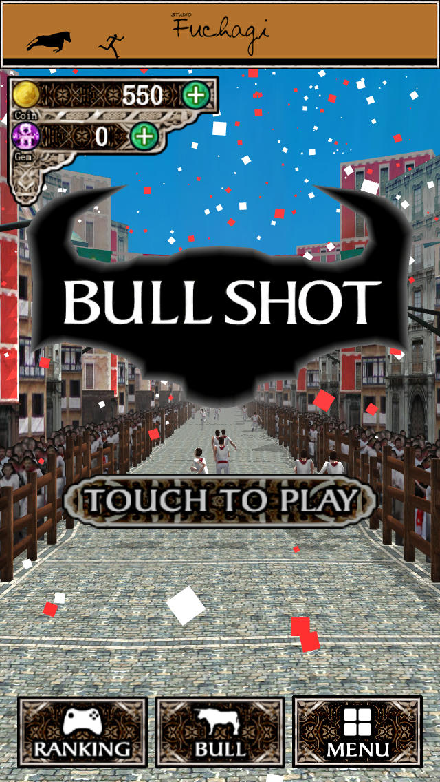 BullShot Runのスクリーンショット_1