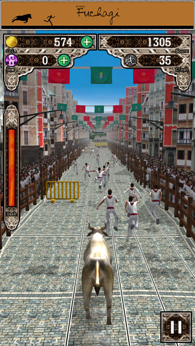 BullShot Runのスクリーンショット_3