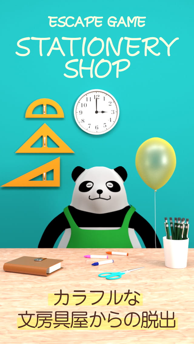 脱出ゲーム Stationery Shopのスクリーンショット_1