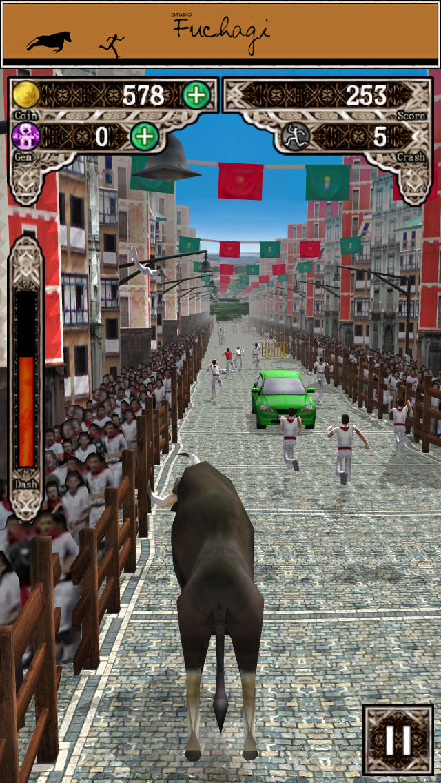 BullShot Runのスクリーンショット_4