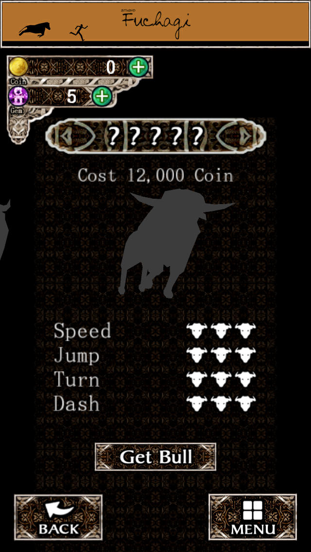 BullShot Runのスクリーンショット_5