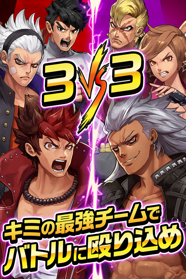 東京プリズンのスクリーンショット_3