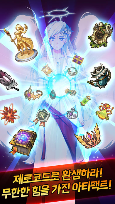 MEMORIZE : 記憶の断片のスクリーンショット_2