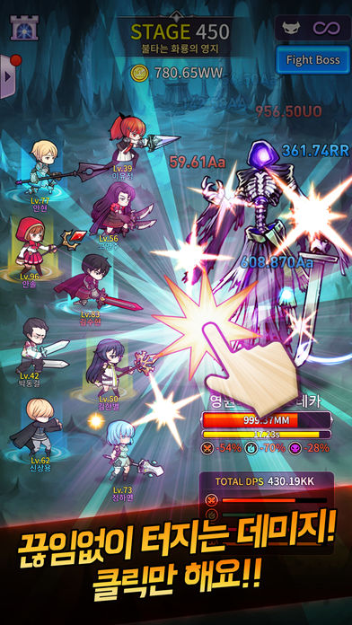 MEMORIZE : 記憶の断片のスクリーンショット_3