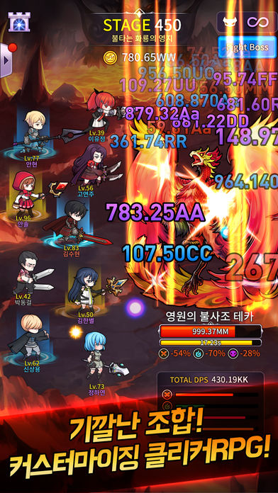 MEMORIZE : 記憶の断片のスクリーンショット_4