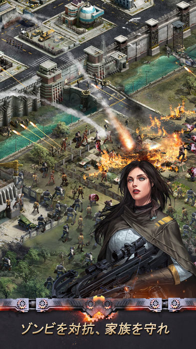 ラストエンパイアウォーZのスクリーンショット_3