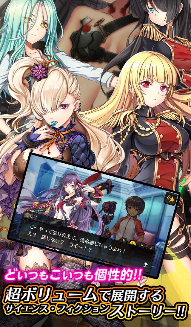 Lit Gearのスクリーンショット_3