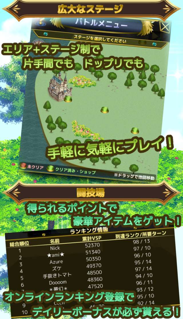 アルシェイム 十ノ弦のスクリーンショット_4