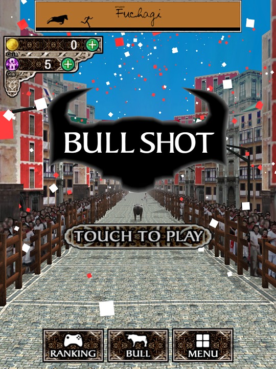 BullShotのスクリーンショット_1