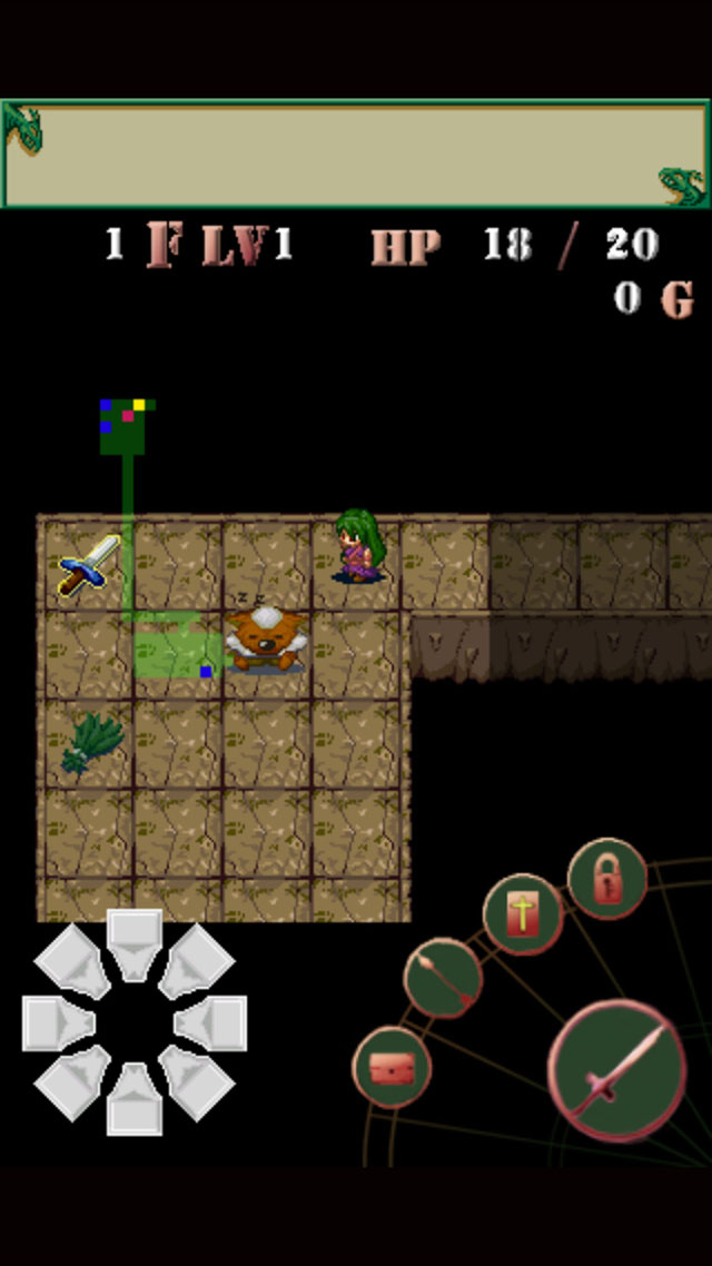 SwordOfDragonのスクリーンショット_3