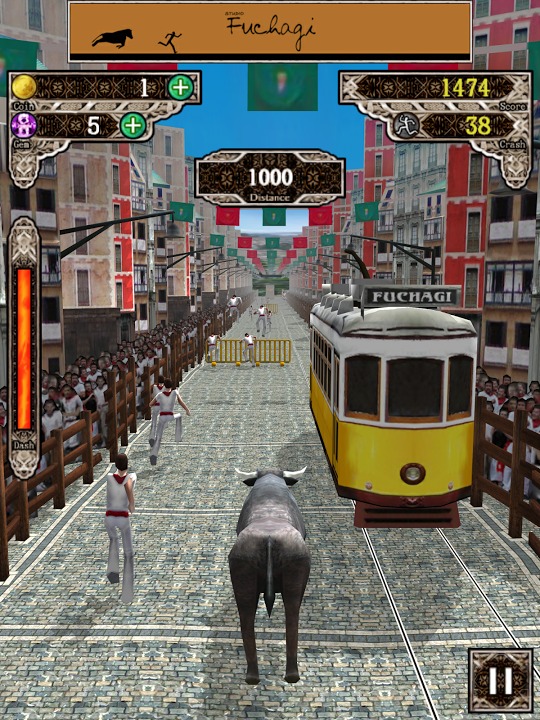 BullShotのスクリーンショット_2