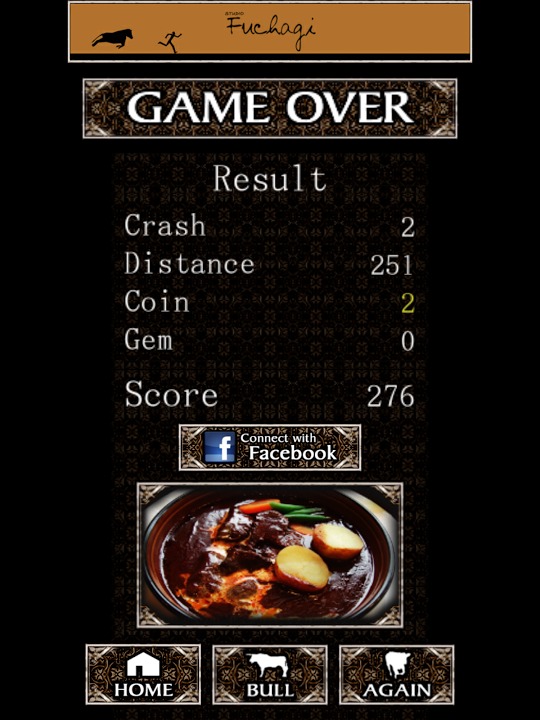 BullShotのスクリーンショット_4