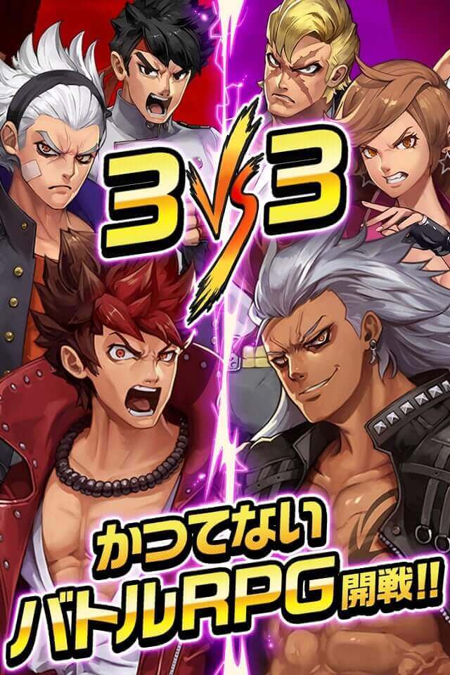 東京プリズンのスクリーンショット_3