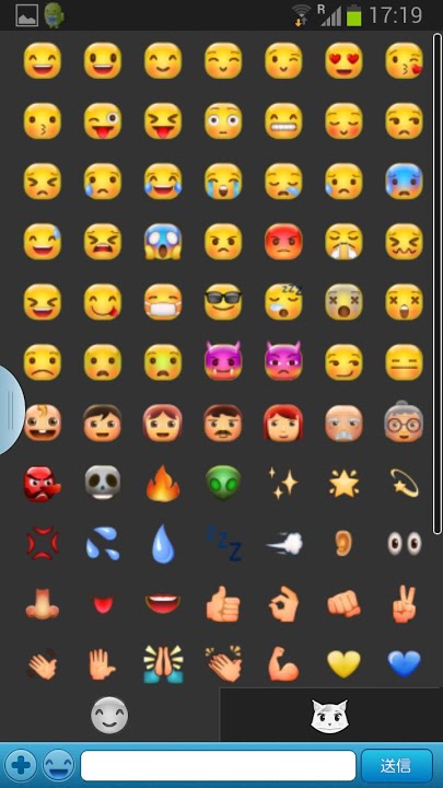 MILUでトークのスクリーンショット_3