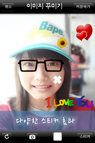 폰토샵のスクリーンショット_2