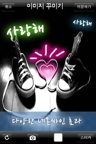 폰토샵のスクリーンショット_3