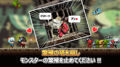 SalaryWarriorのスクリーンショット_3