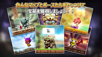 SalaryWarriorのスクリーンショット_4