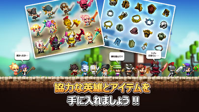 SalaryWarriorのスクリーンショット_5