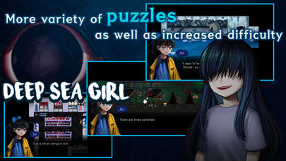 DeepSeaGirl [Horror Adventure]のスクリーンショット_5
