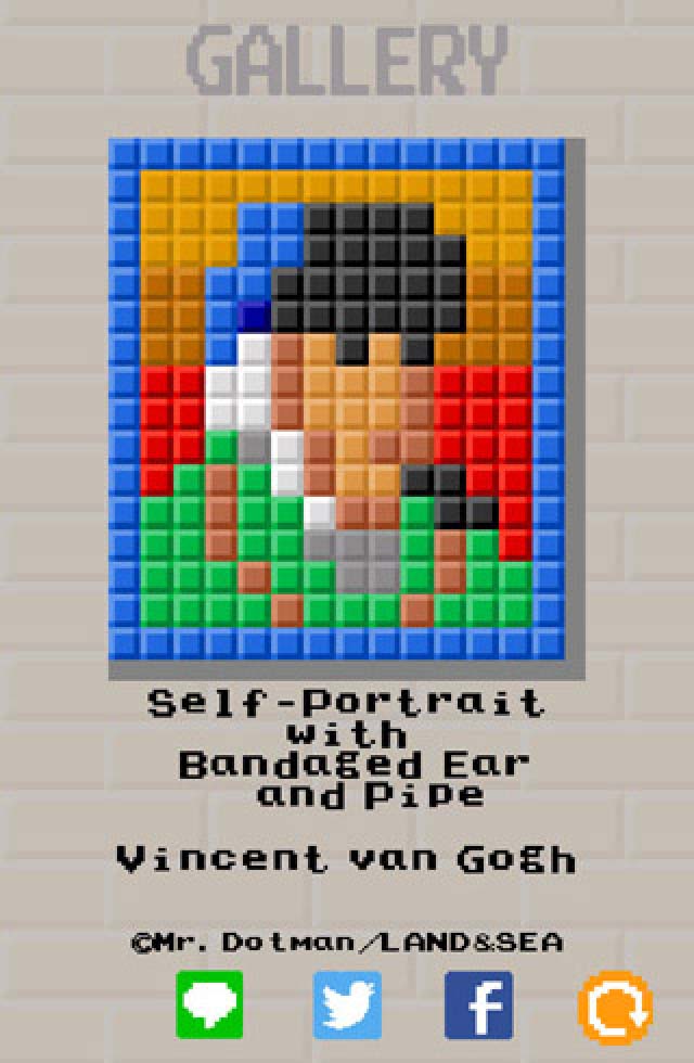 タイルタイルのスクリーンショット_3