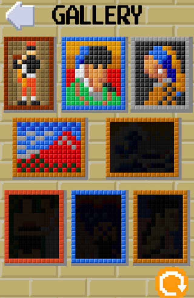 タイルタイルのスクリーンショット_2