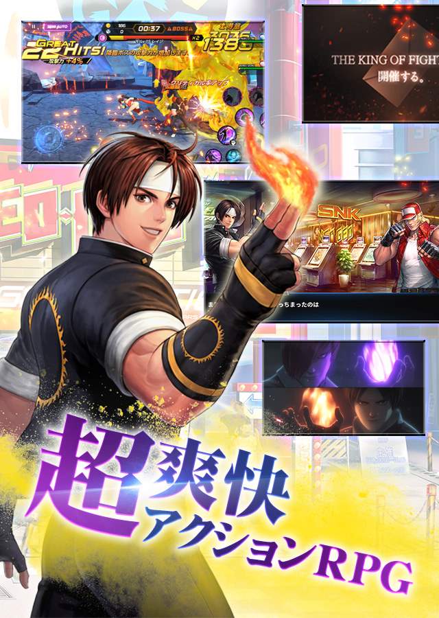 THE KING OF FIGHTERS ALLSTARのスクリーンショット_2