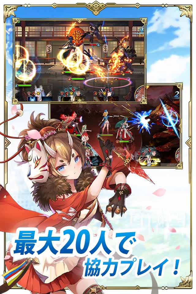 サファイア・スフィア〜蒼き境界〜のスクリーンショット_4