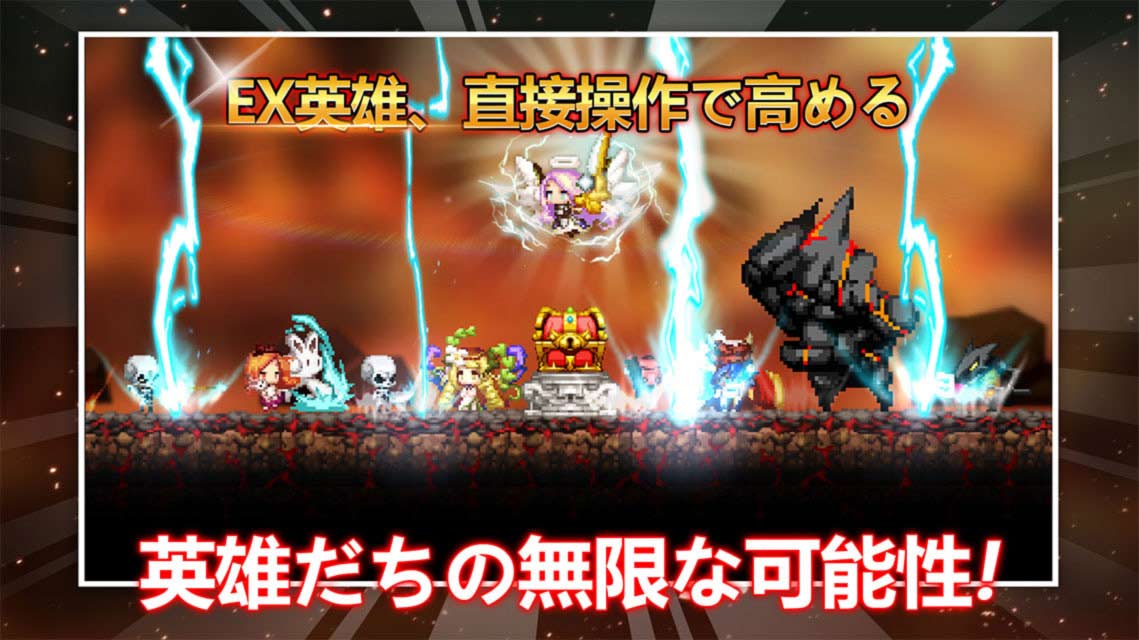 サラリー·ガーディアンのスクリーンショット_1