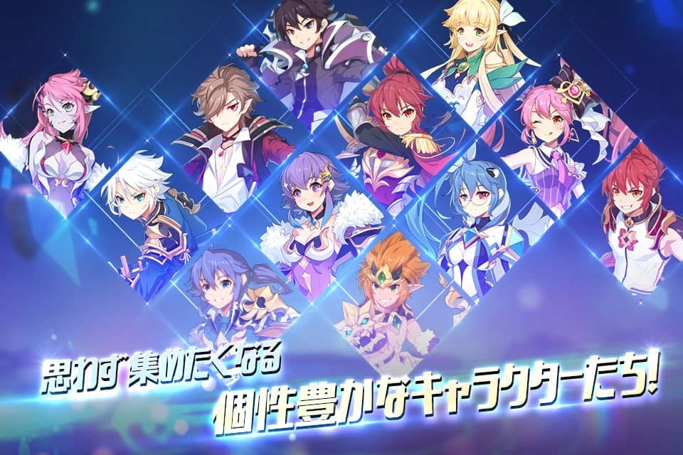 グランドチェイス -次元の追跡者-のスクリーンショット_4