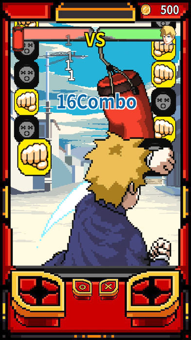 喧嘩少年のスクリーンショット_2