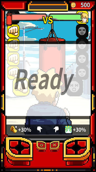 喧嘩少年のスクリーンショット_5