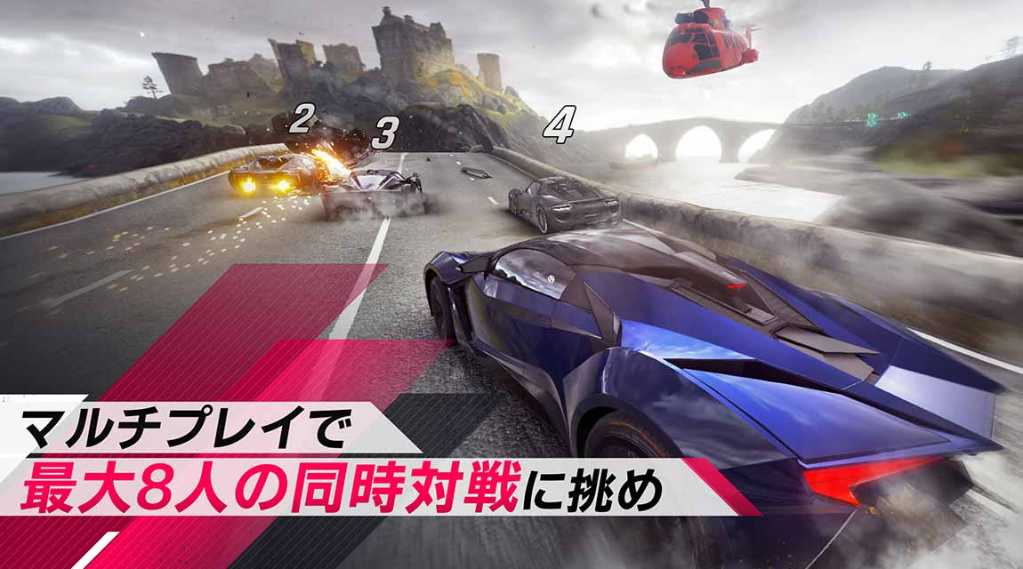 アスファルト9：Legendsのスクリーンショット_3