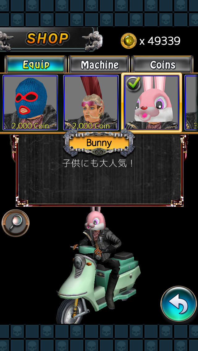 Moto Jumper Turboのスクリーンショット_4