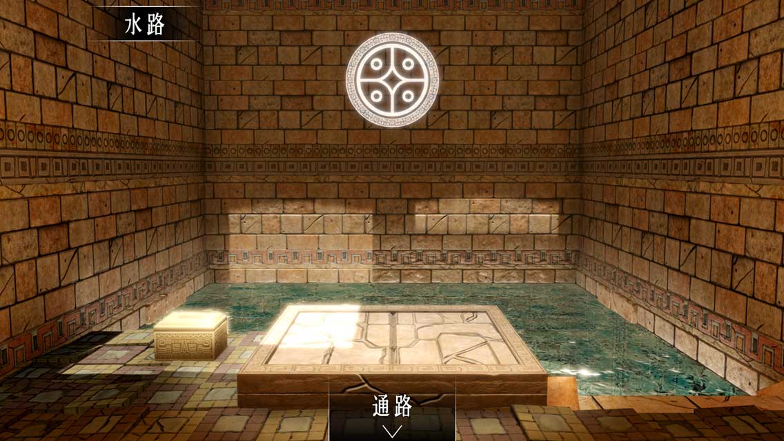 脱出ゲーム　奇妙な遺跡からの脱出のスクリーンショット_4