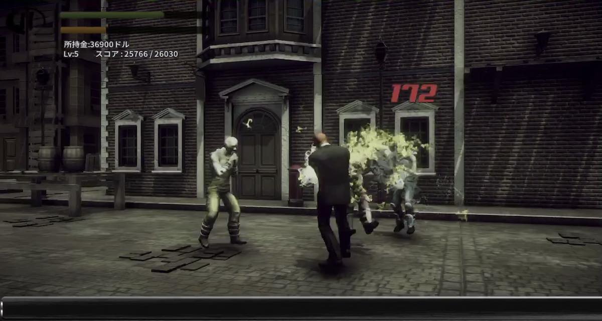 エージェントファイトのスクリーンショット_3