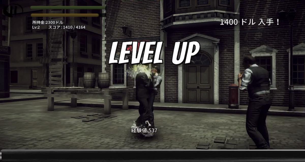 エージェントファイトのスクリーンショット_4