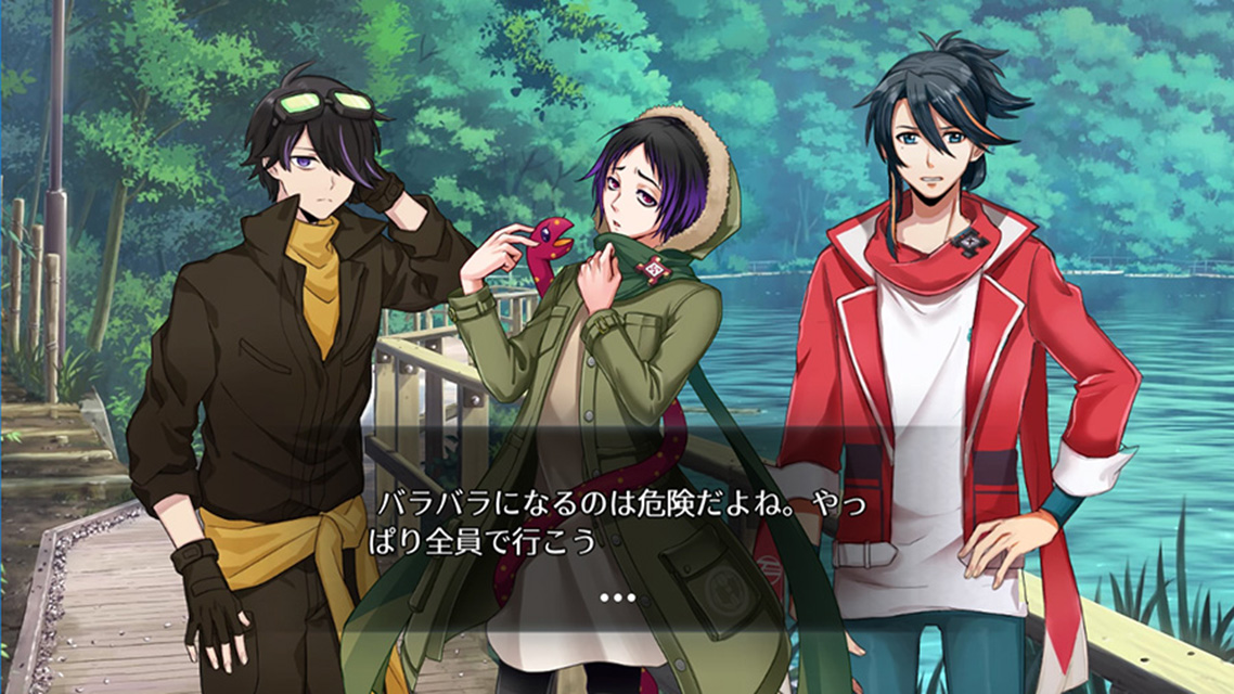 忍ノSAGAのスクリーンショット_1